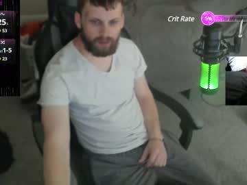 8inchchaterbate