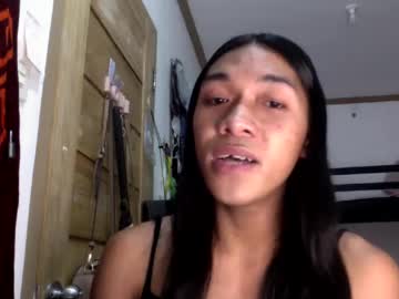  iwantyourx