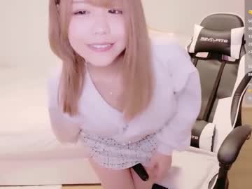  lisa jp