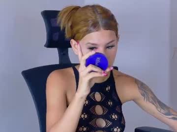 alannacaarteer