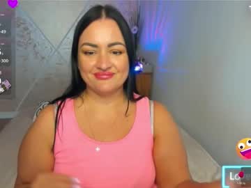 alinatempt