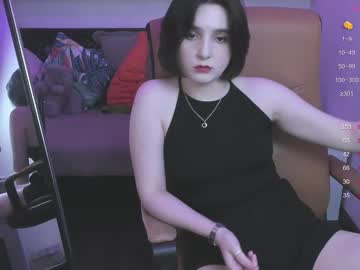 amelia meow69