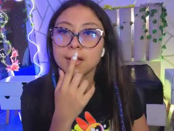 amhira tay