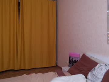 amili kron