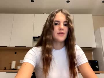 annisguion