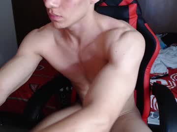 ares aestheticg
