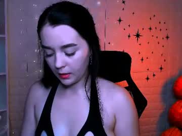 aria glow