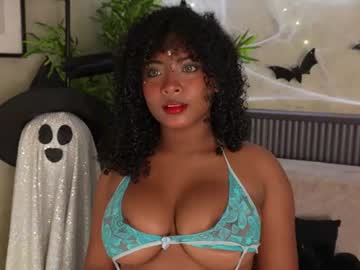 aria marin 