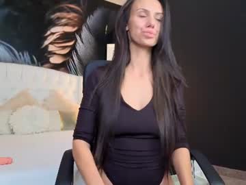 aria simone