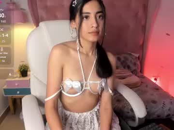 arianarose  
