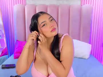 arianarougee