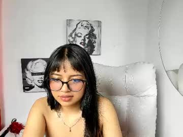 arianoyr
