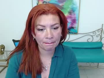 ariel rous 