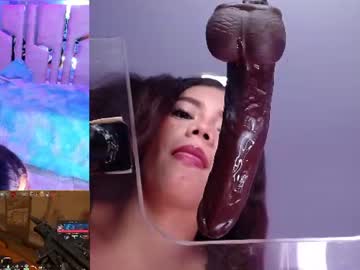 arihale 