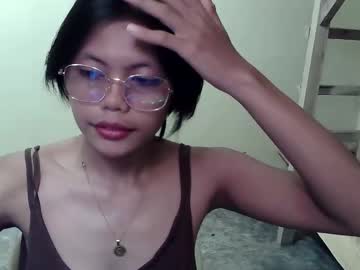 asian decy