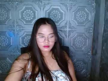 asian nova