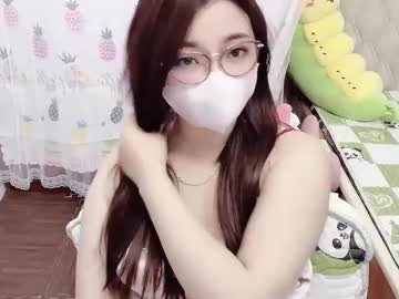asianniky