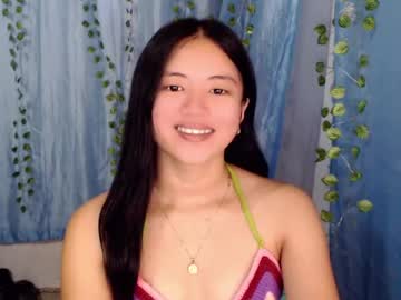 asianpetite pri