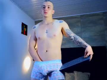 asmodeo cox