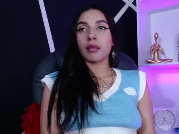 astral gh