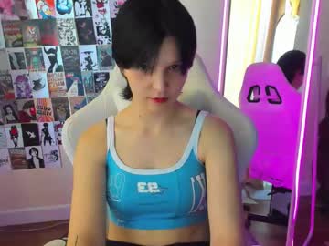 audreyykim