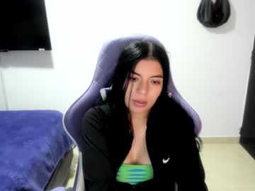 bianca gerald