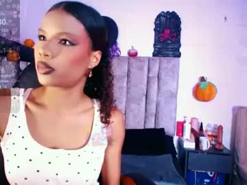 catiusca dl