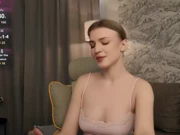 celestiaray