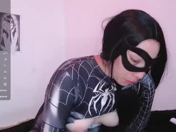 cerecitttaaaa69