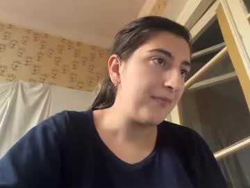 cristinfrias