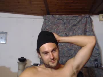 cumingdutchman