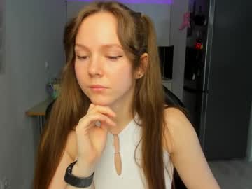 cute little ass