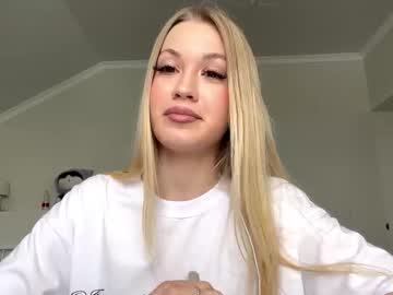 cutie muse