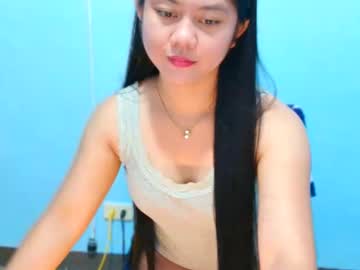 cutieasiantreas