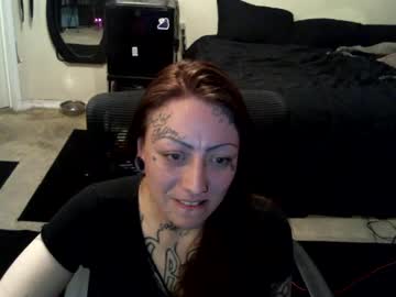 demont1me