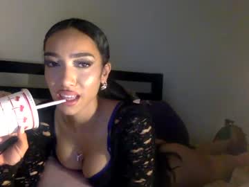 dianaxoagua