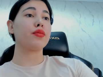 diara lan