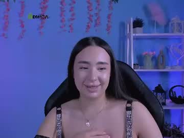 dominika glow