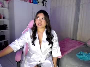 dulce asian