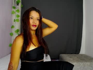 dulceivana