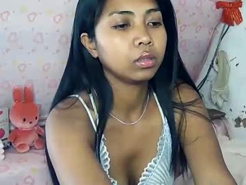 edenra