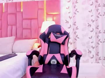 eimyjoness