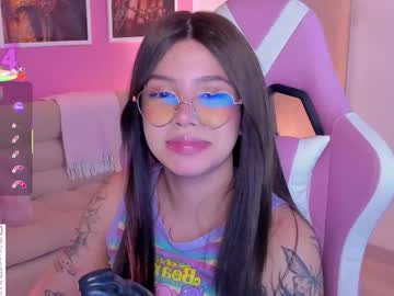 ela garu 