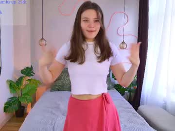elaramyst 