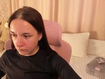 ellisonnice