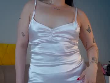 ellisweettease