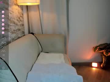 emaluna 