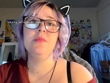 emma beans