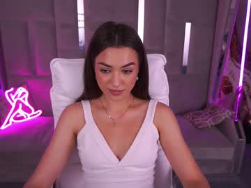 ericasin