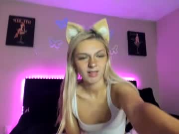 erinsholes